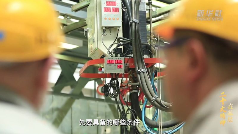 IT售后支持服务规范：构建高效运维的基石**