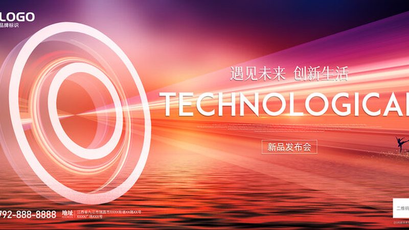 Linux运维托管服务：企业IT的稳定之选**